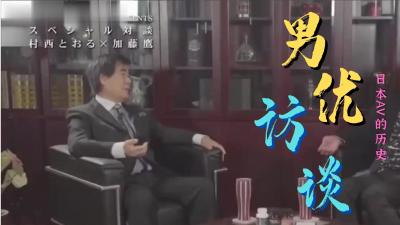 亚洲人页码JIZZ的文化影响分析